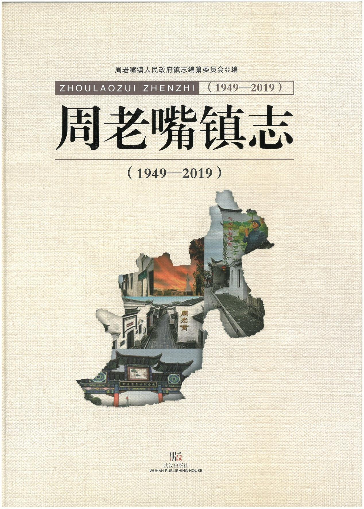 zlz_副本.jpg